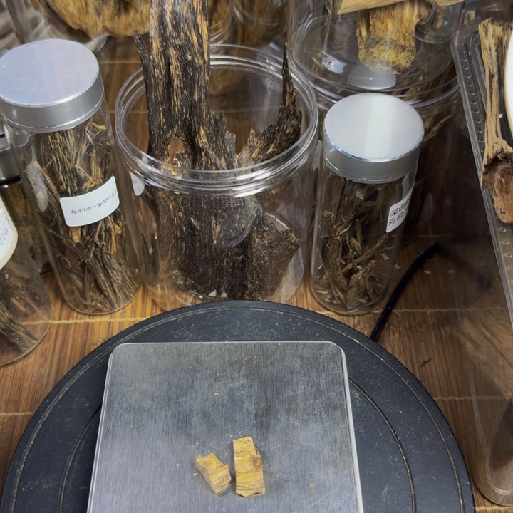 沉香沉香枕百年虎斑棋0.93克