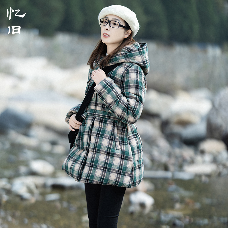 【斑驳树影】文艺连帽格子羽绒服女款2025冬季收腰保暖白鸭绒外套