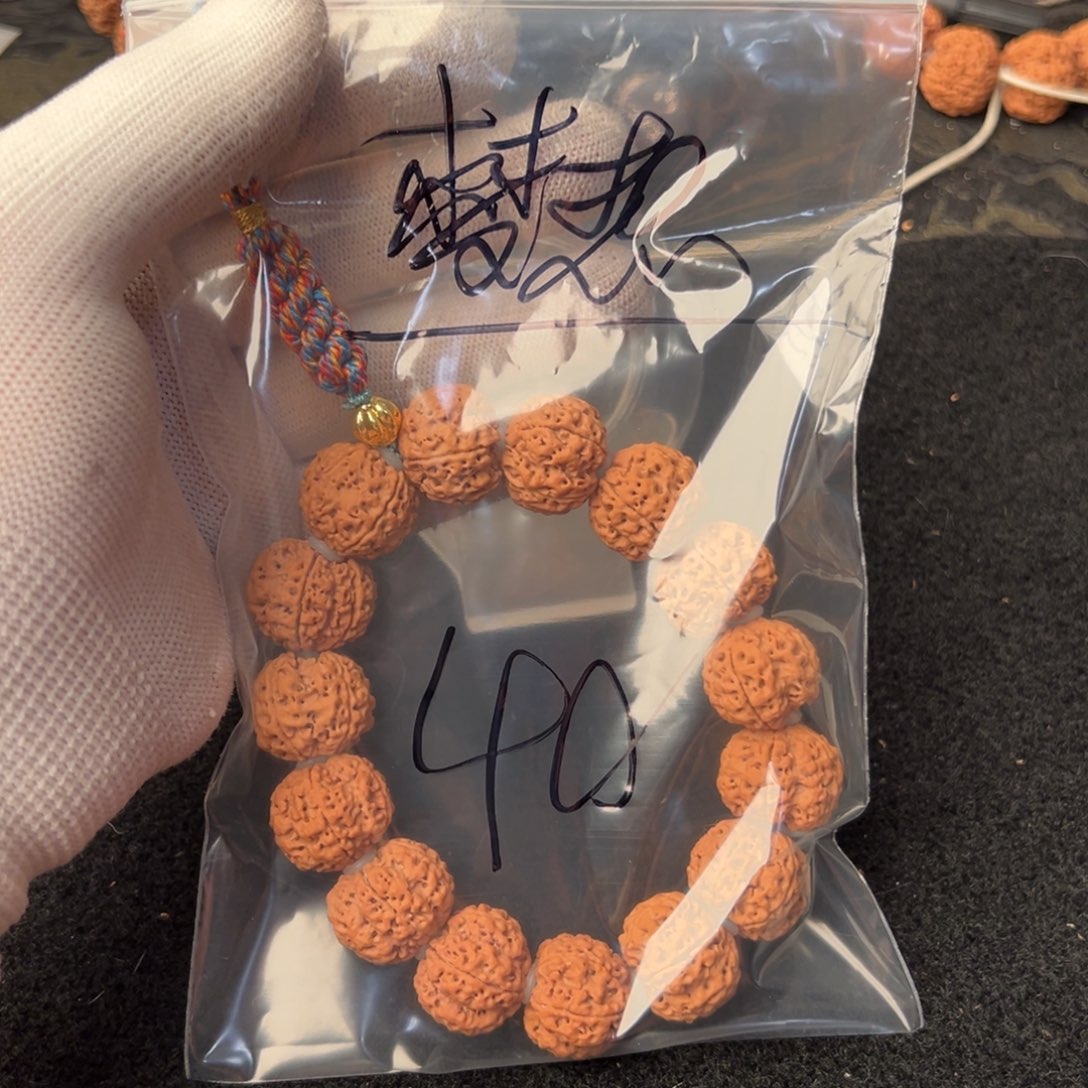 金刚菩提吊坠梦****串40啊啊啊啊啊啊