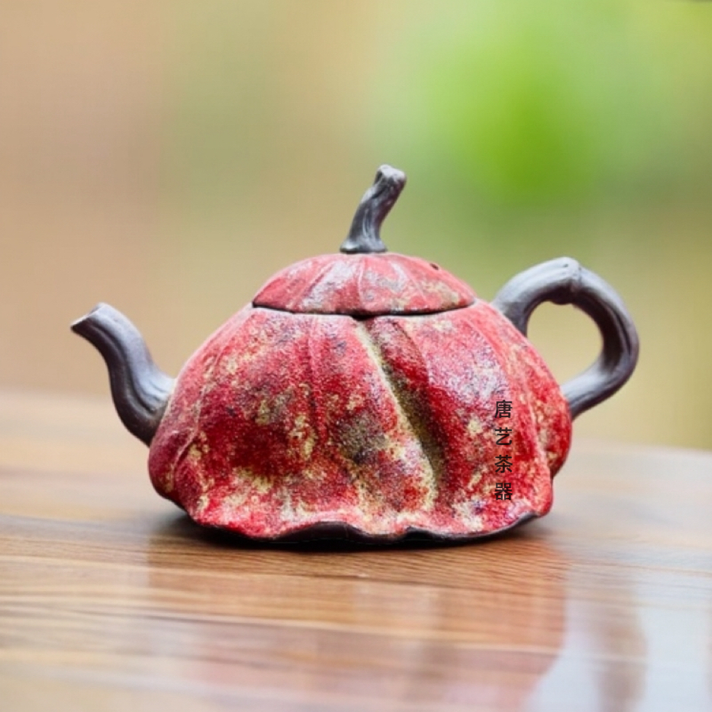（铁胎泥）岩矿玛瑙红莲蓬壶 复古个性小号盖碗泡茶碗功夫茶具茶壶