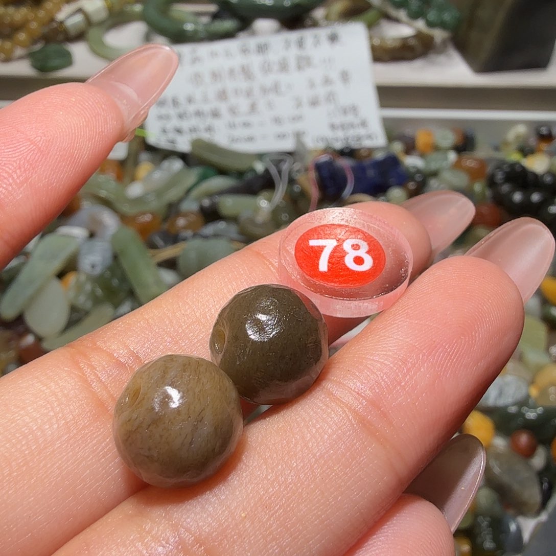 和田玉未镶嵌珠宝奇石