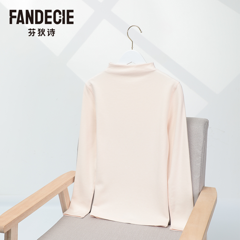 【KK专属】芬狄诗茉莉多酚暖肤衣秋冬小高领内搭打底衫女FD00194