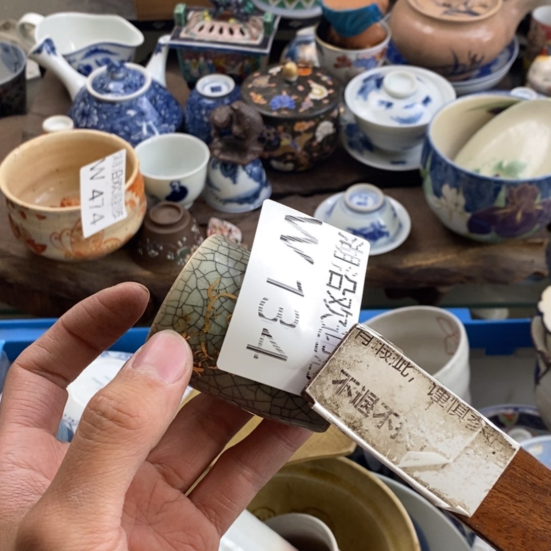 瓷器的一个人的时候我也清***岗