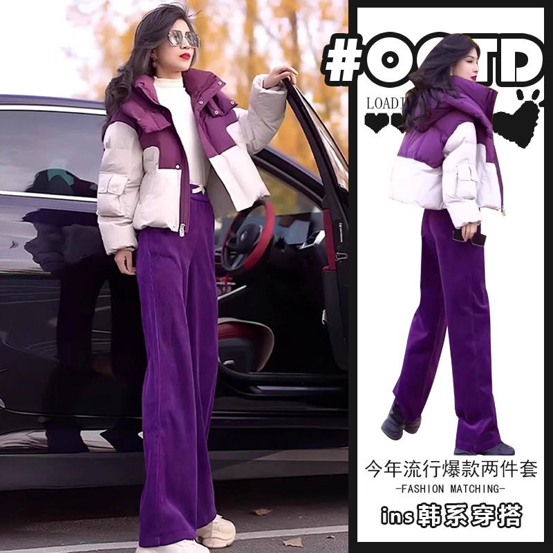 撞色拼接保暖棉服外套+高腰加绒休闲裤2025新款时尚气质两件套潮