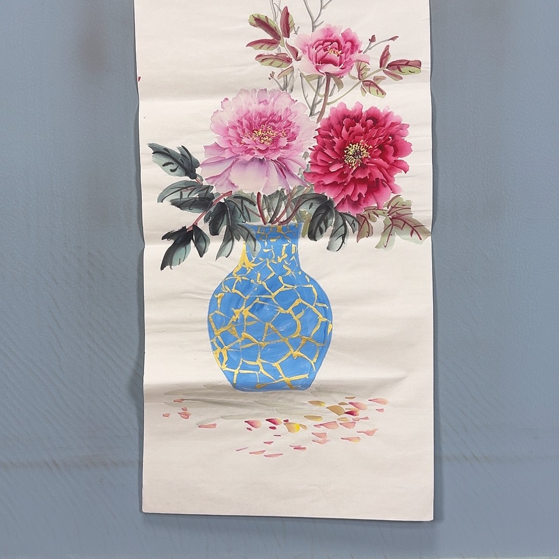 国画1081 牡丹图画师大