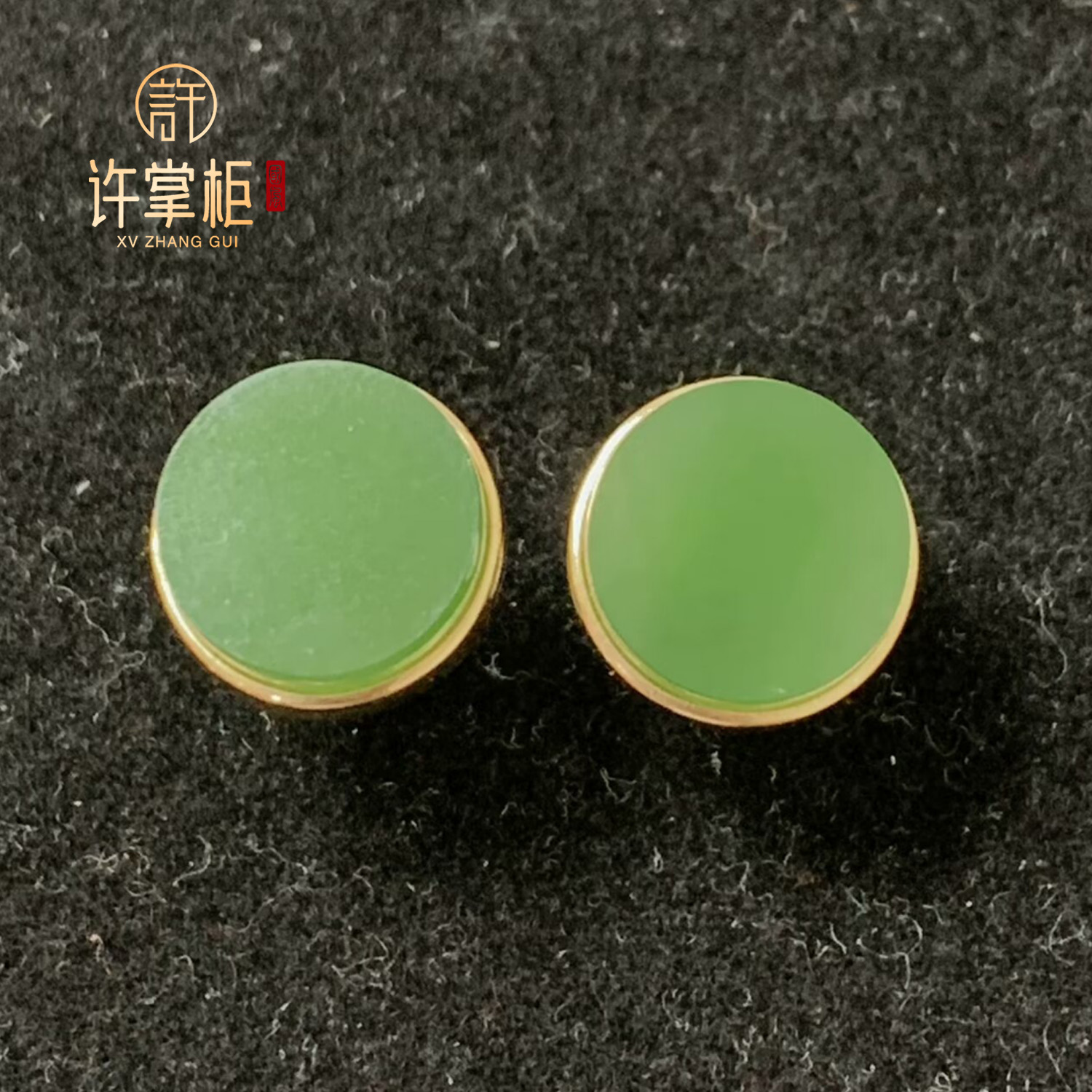 YGY｜18K金镶天然和田玉圆面配饰耳钉复古百搭时尚优雅精致优雅