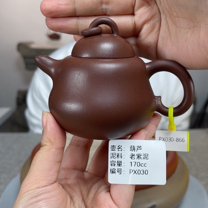 紫砂茶壶紫砂刻绘