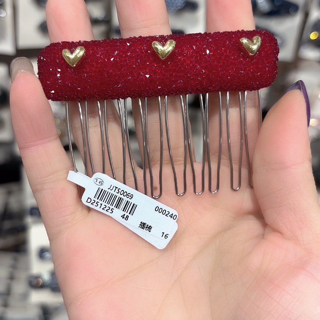 皮质铁合金红色爱心叉梳