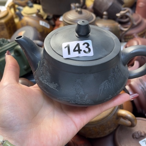 【闪购商品】紫砂茶壶紫砂微瑕