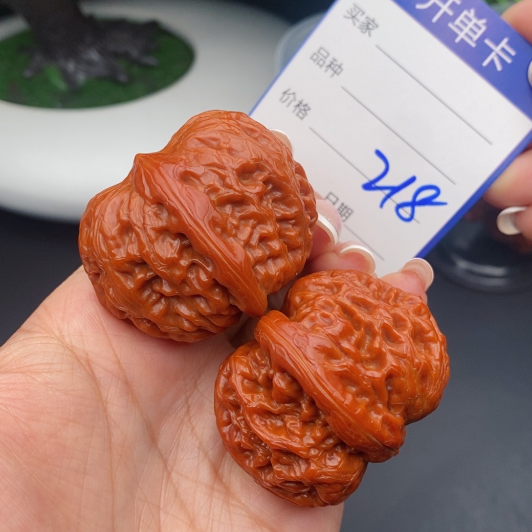 文玩核桃把件45元宝218