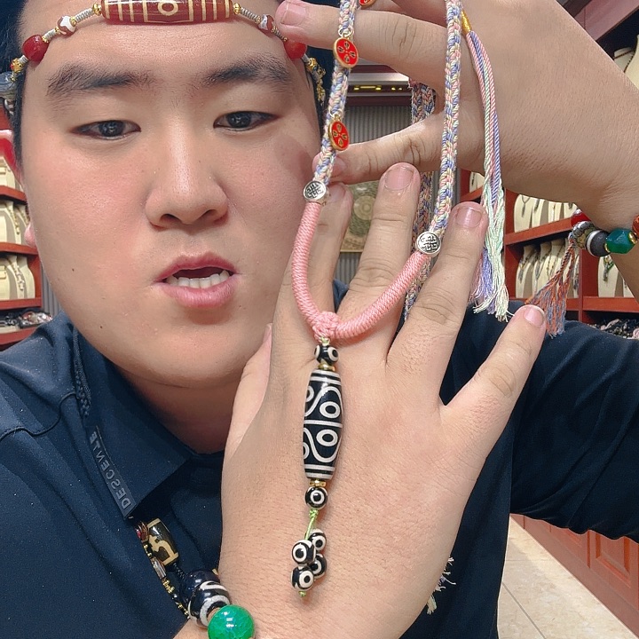 未镶嵌玛瑙/玉髓珠宝奇石