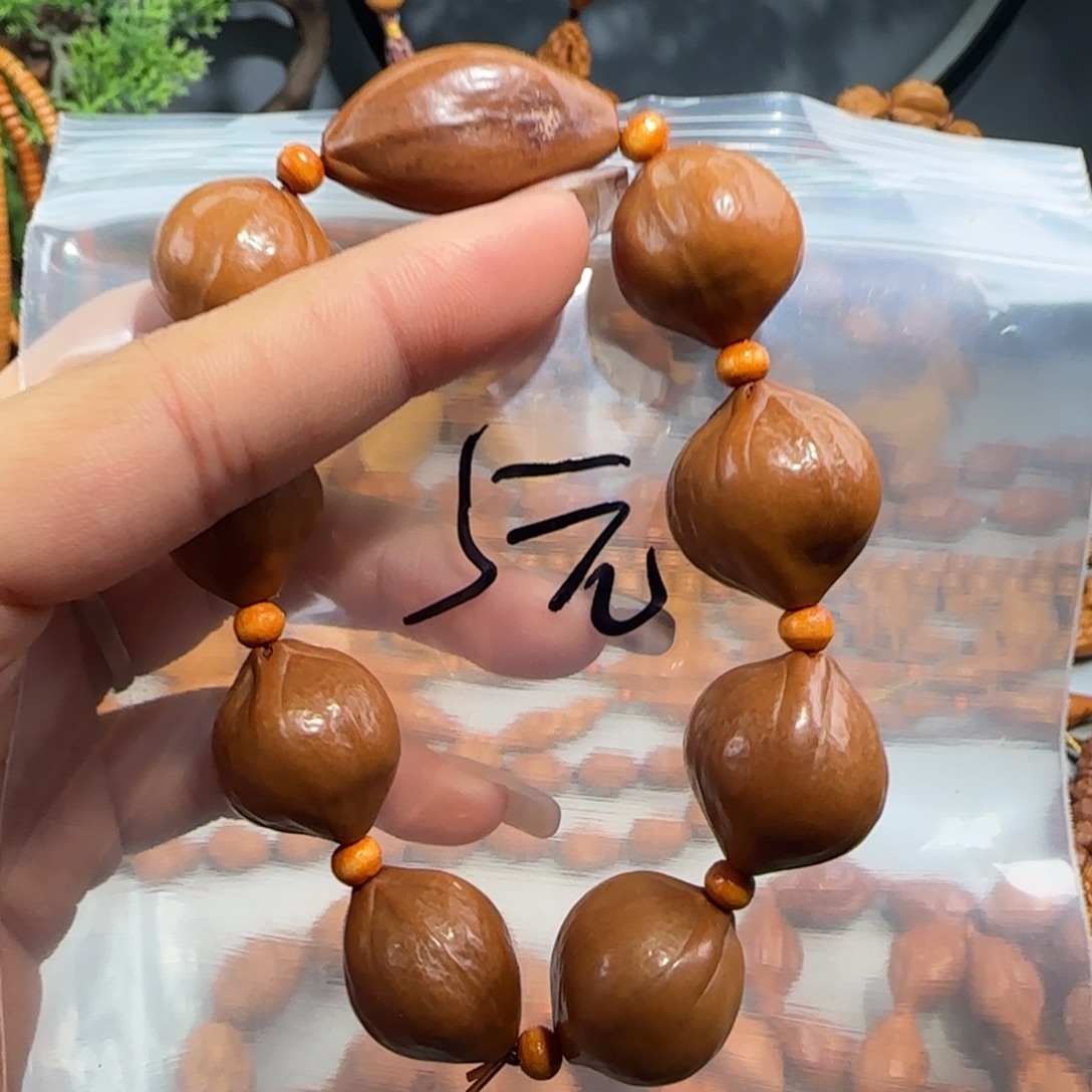 橄榄核手串/手链福利待遇