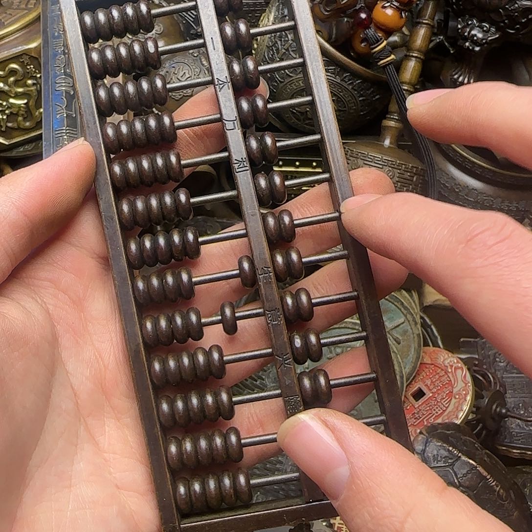 发铜铜铜铜铜铜铜铜