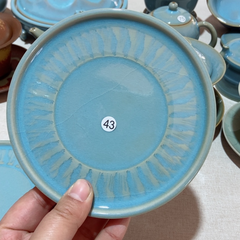 【闪购商品】大瑕大瑕大瑕大瑕