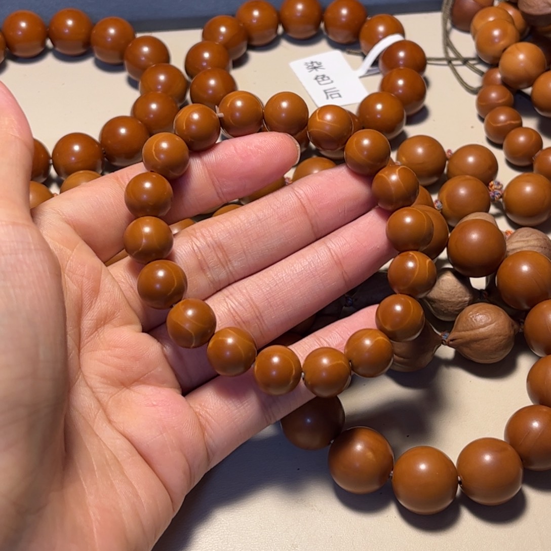 橄榄核手串/手链1.2毕业梅林铁核