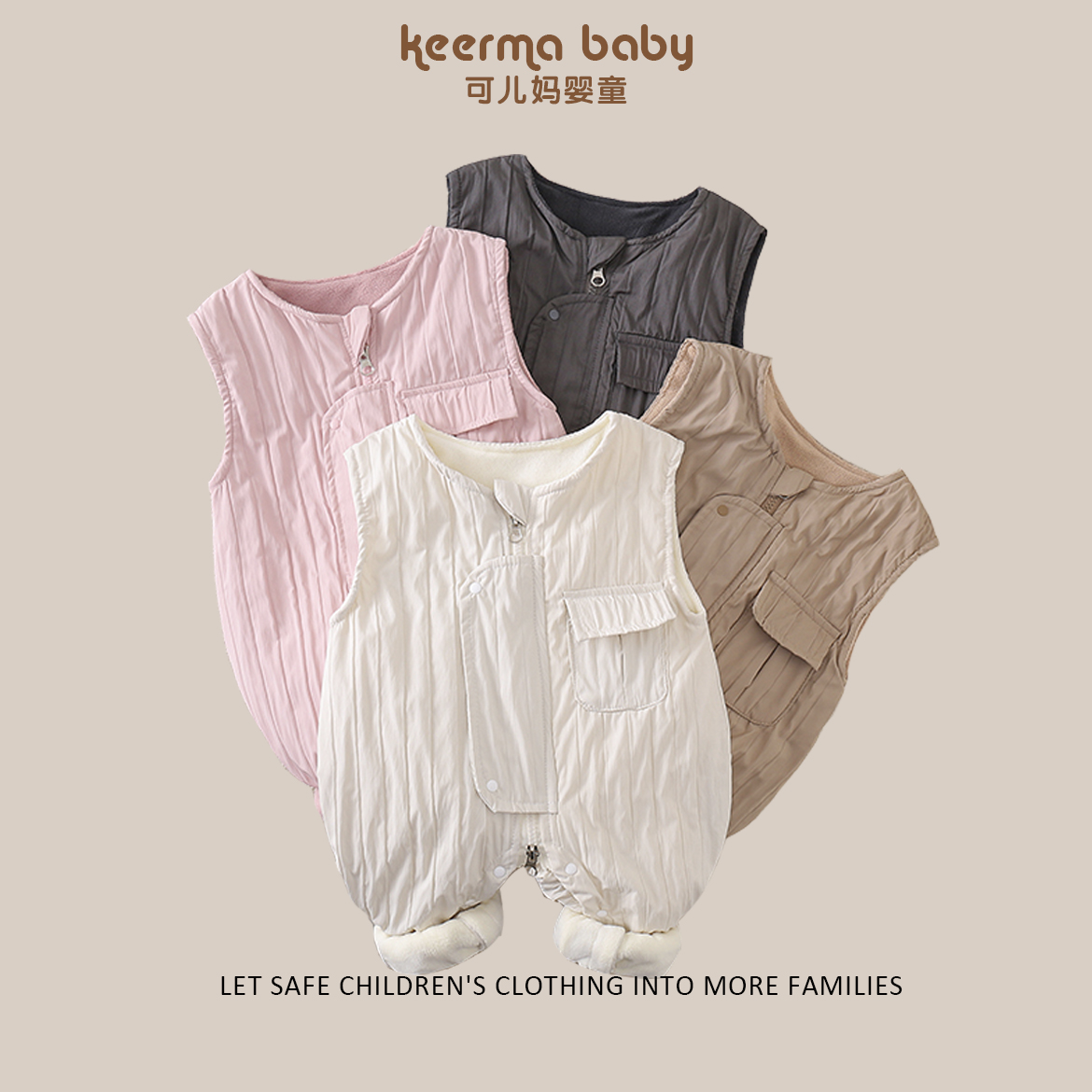 【可儿妈】新款秋冬洋气长爬无袖加绒双层皱洋气宽松婴儿休闲背带裤