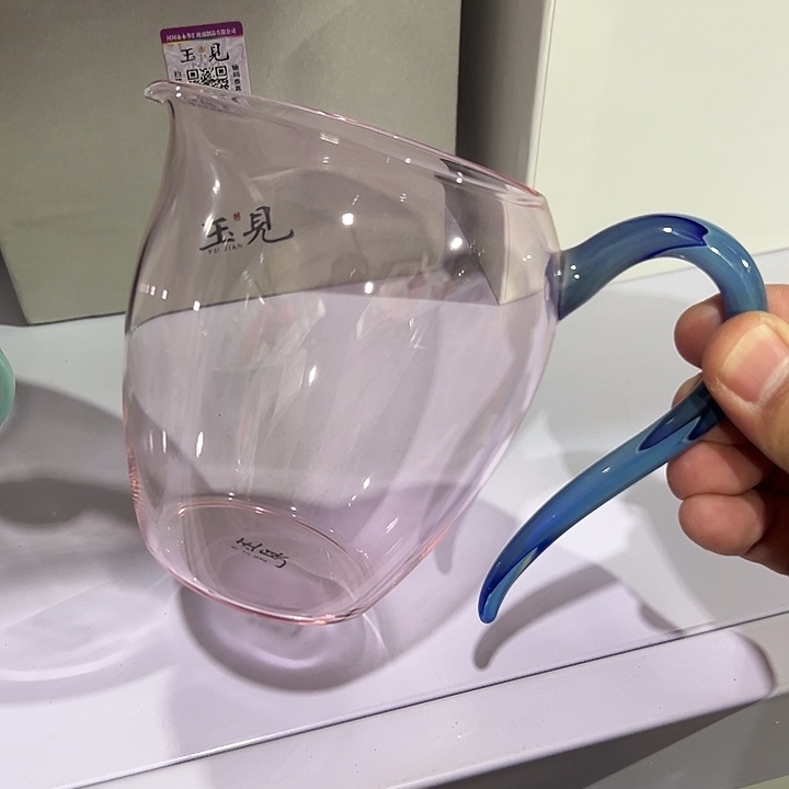 孤品 粉色公道杯 蓝玛瑙