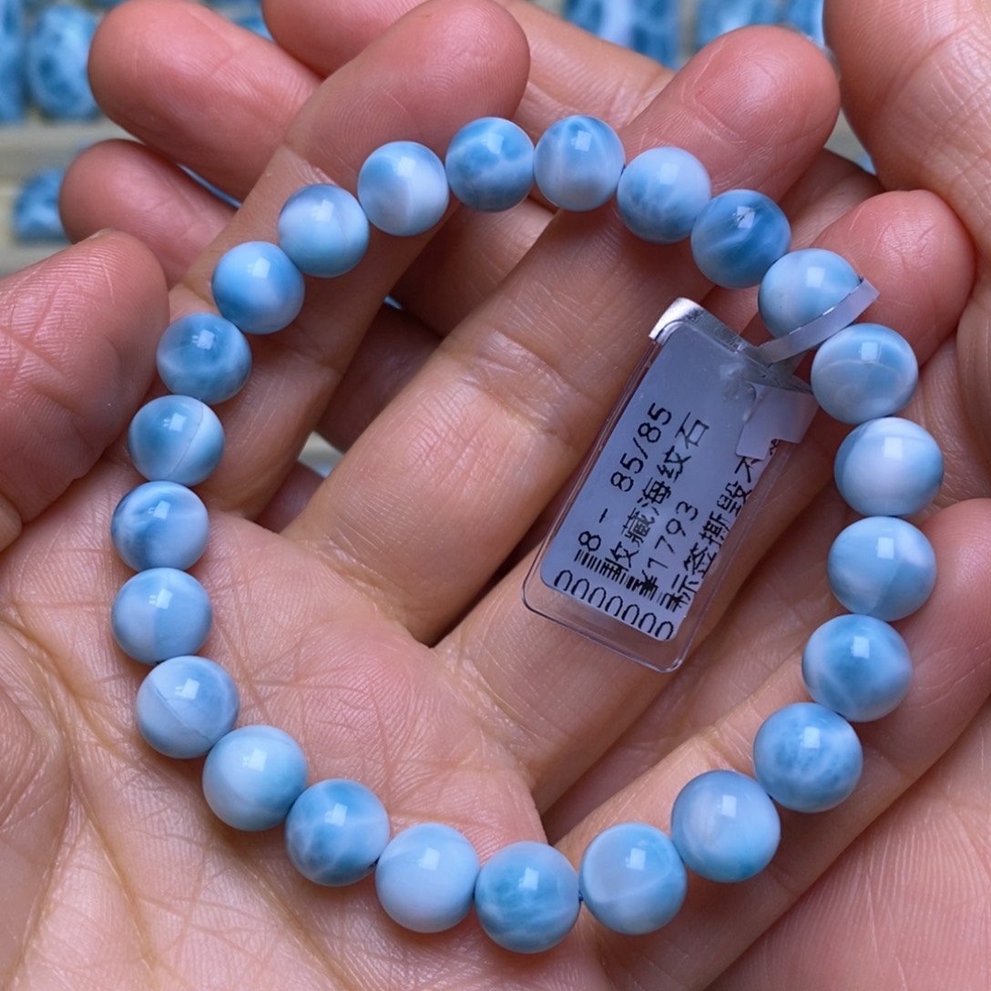 针钠钙石（海纹石）未镶嵌手链