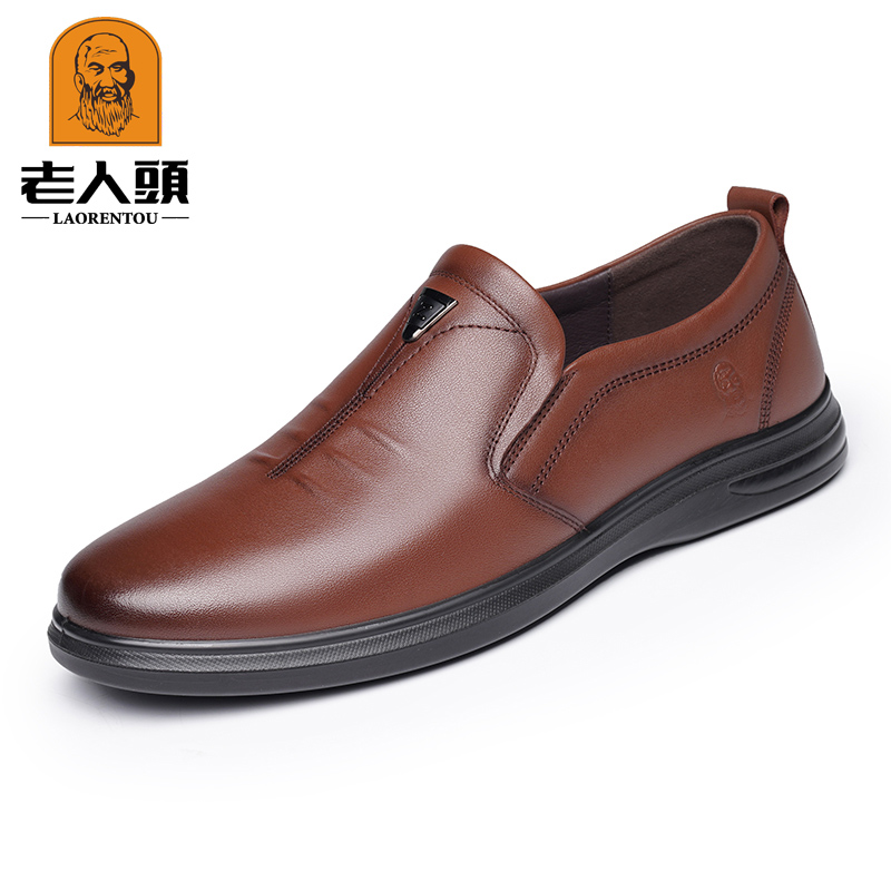 老人头男士休闲软面软底鞋春秋男款皮鞋鞋子爸爸鞋中老年203052