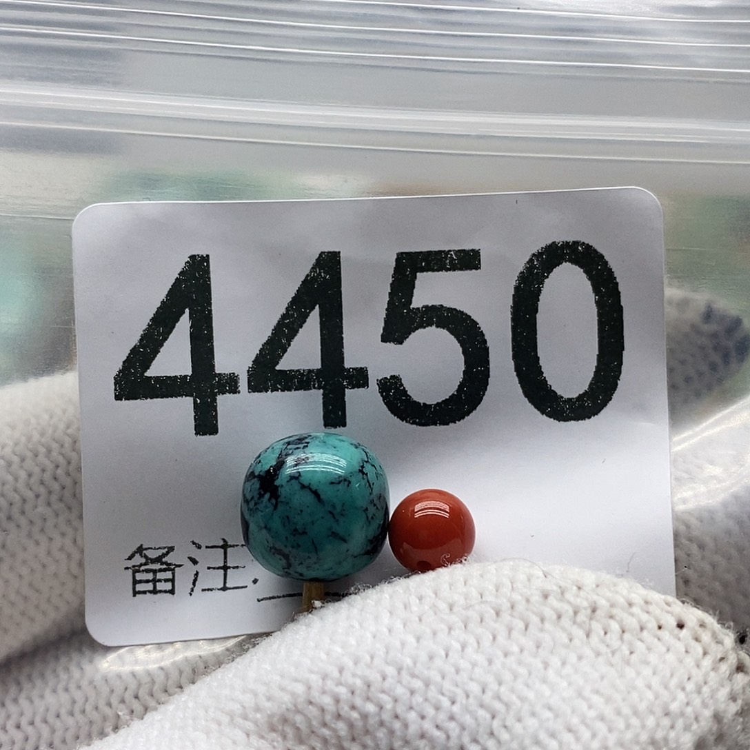 南红玛瑙未镶嵌颈饰