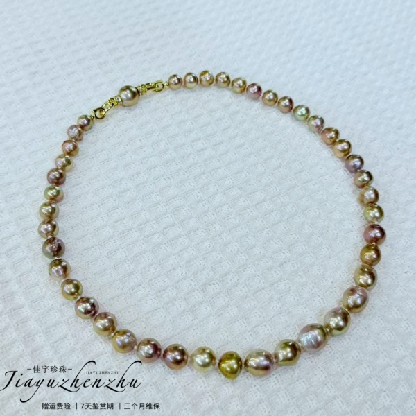 【佳宇珍珠】淡水珍珠爱迪生巴洛克设计款项链 7-12mm彩虹光 DSX275