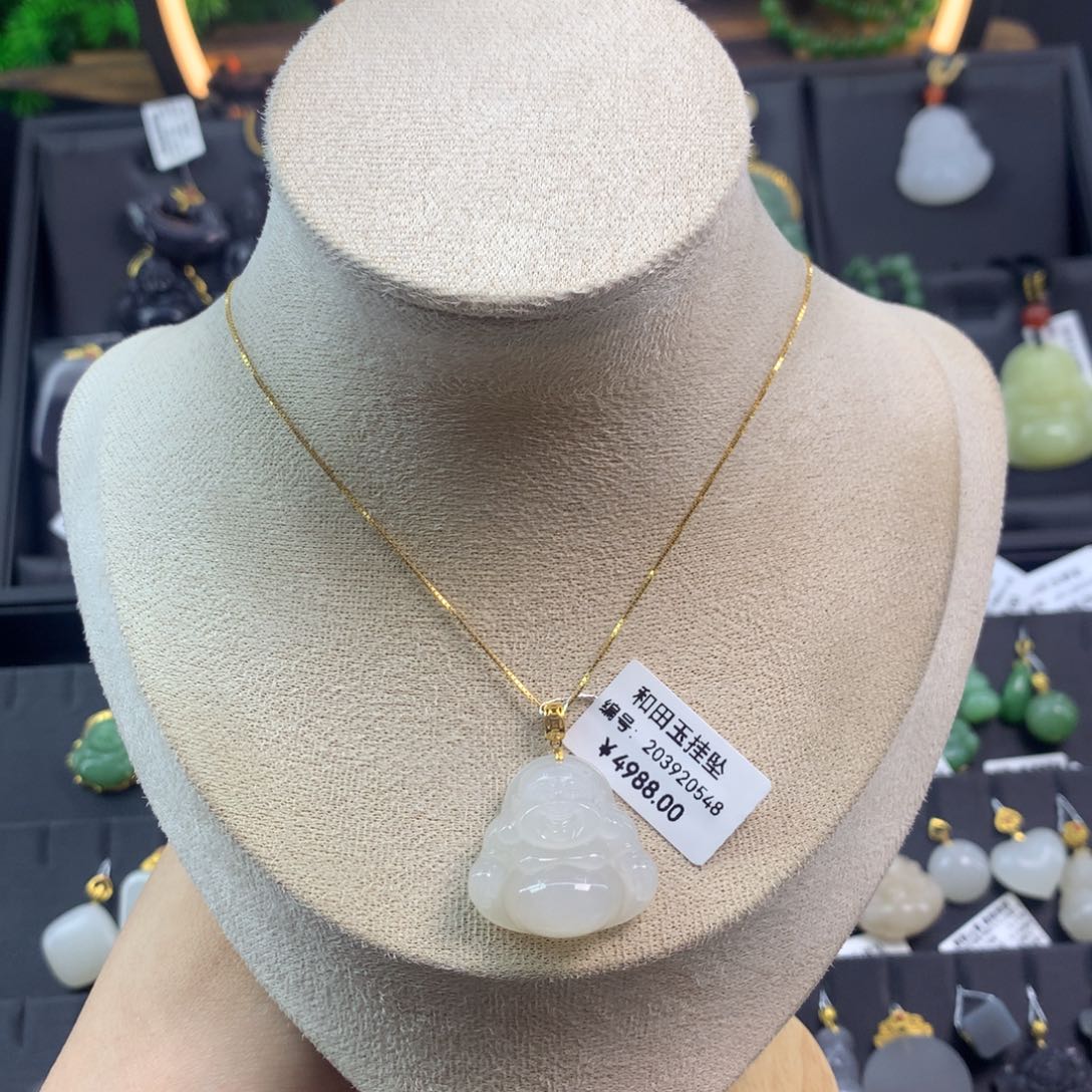 和田玉吊坠18K金镶嵌