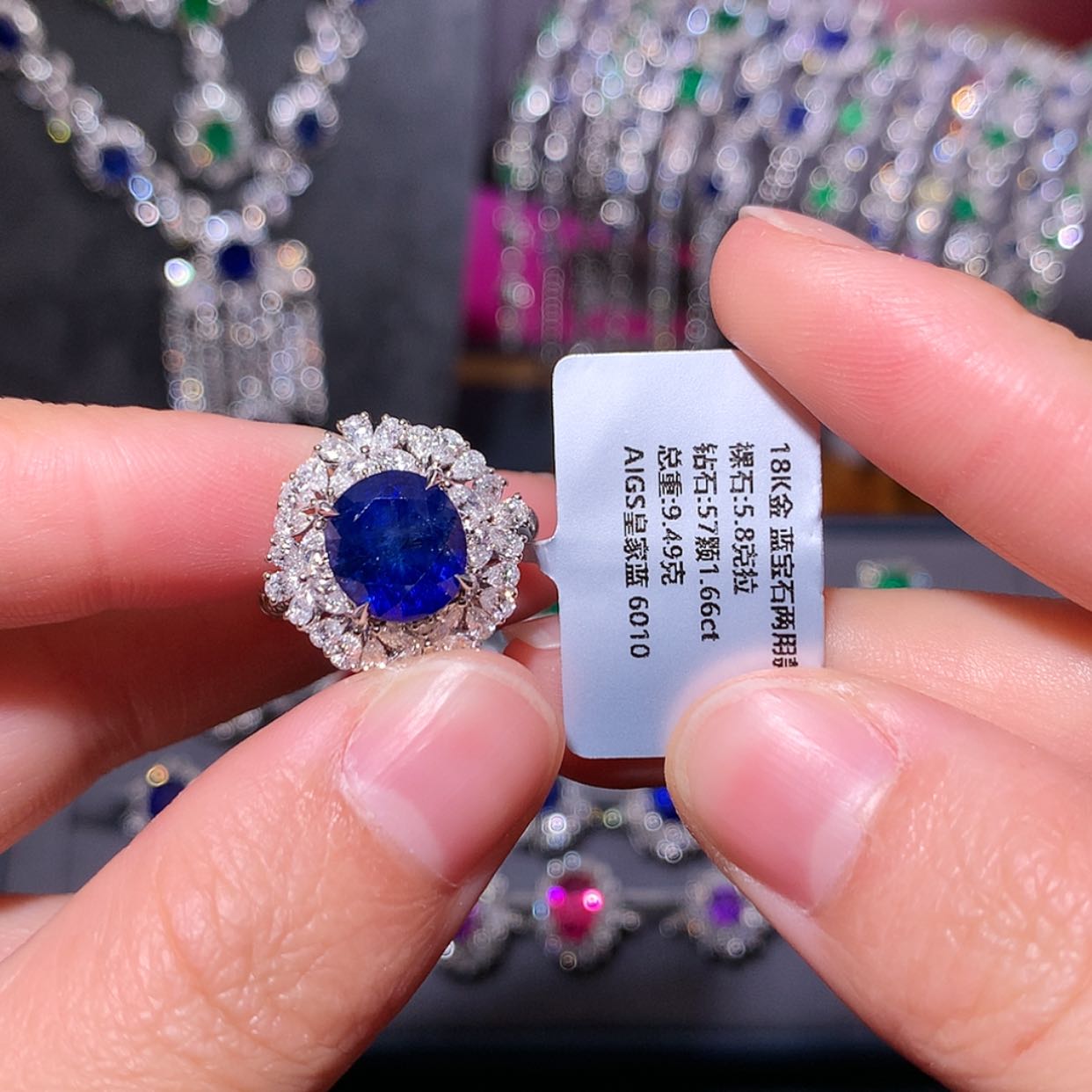 【闪购商品】蓝宝石戒指18K金镶嵌