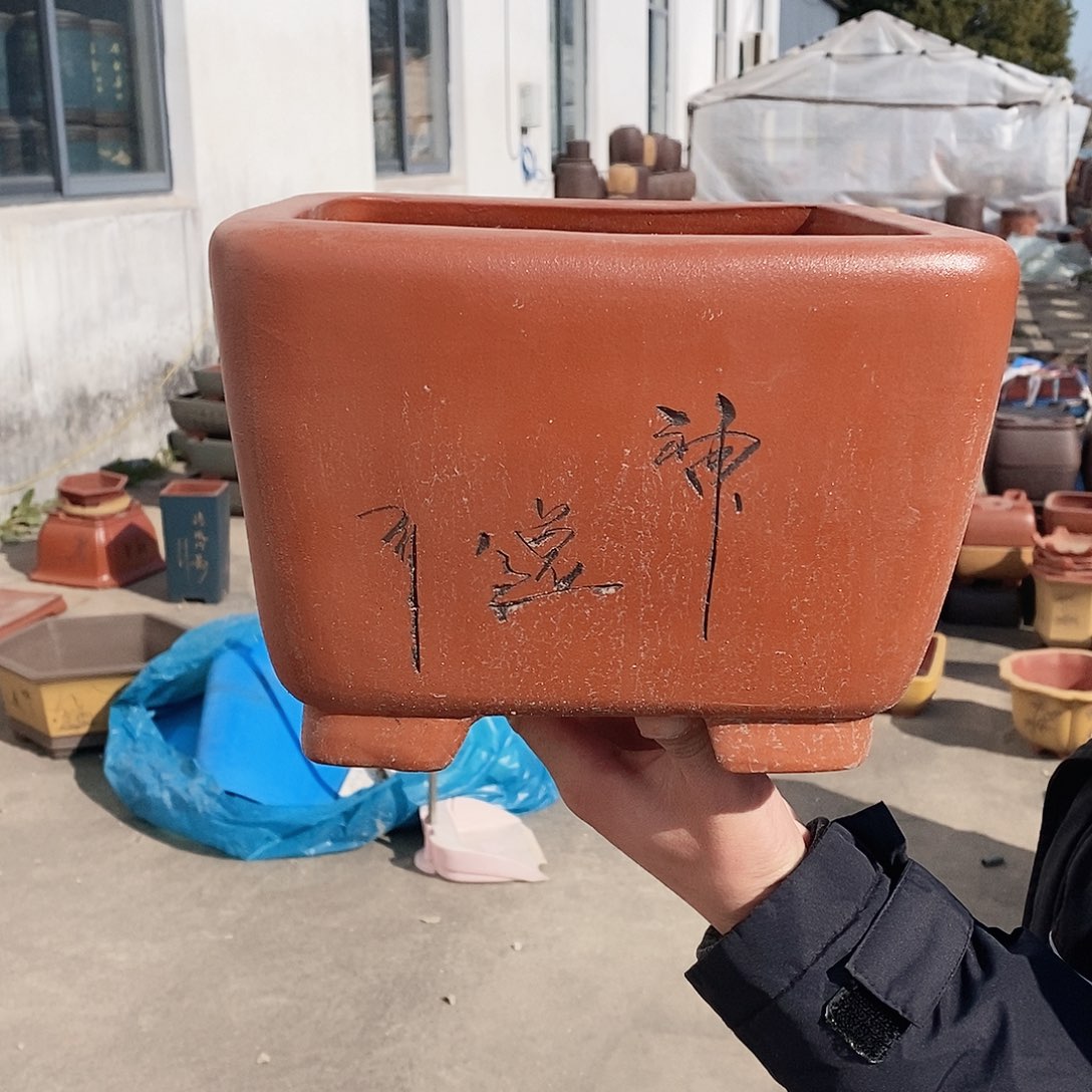 紫砂花盆紫砂艺术