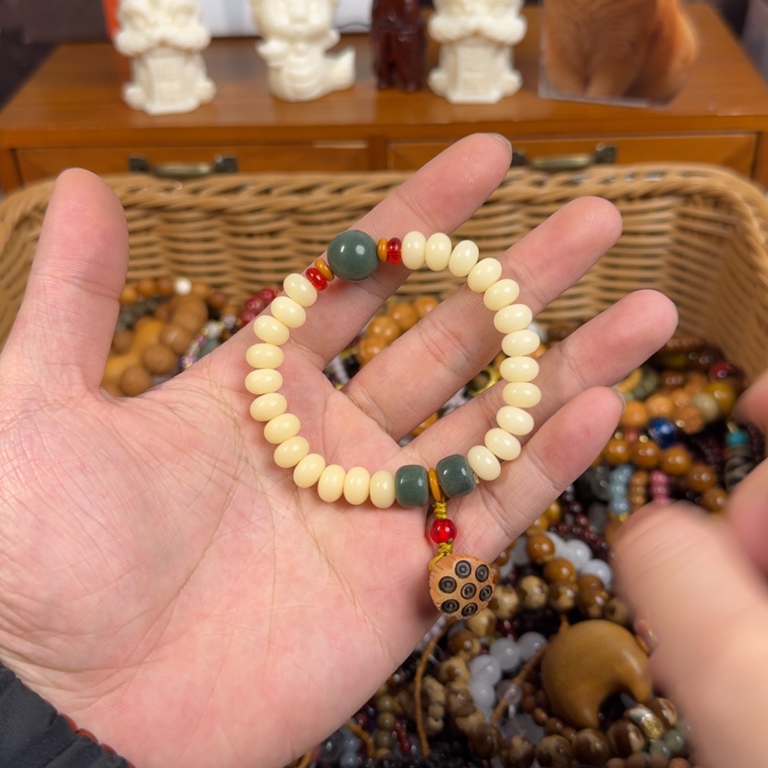 菩提根/象牙果手串
