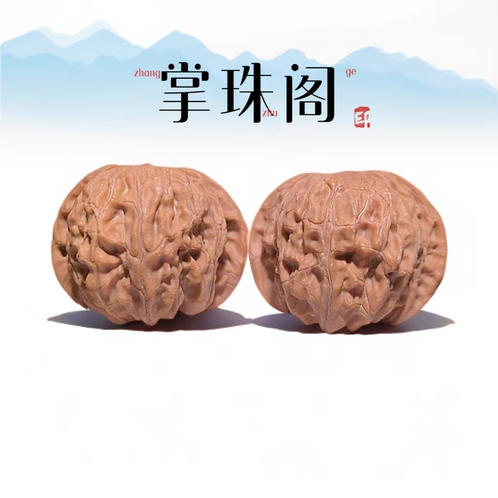 25年头货 磨盘狮子头核桃（全品白茬）