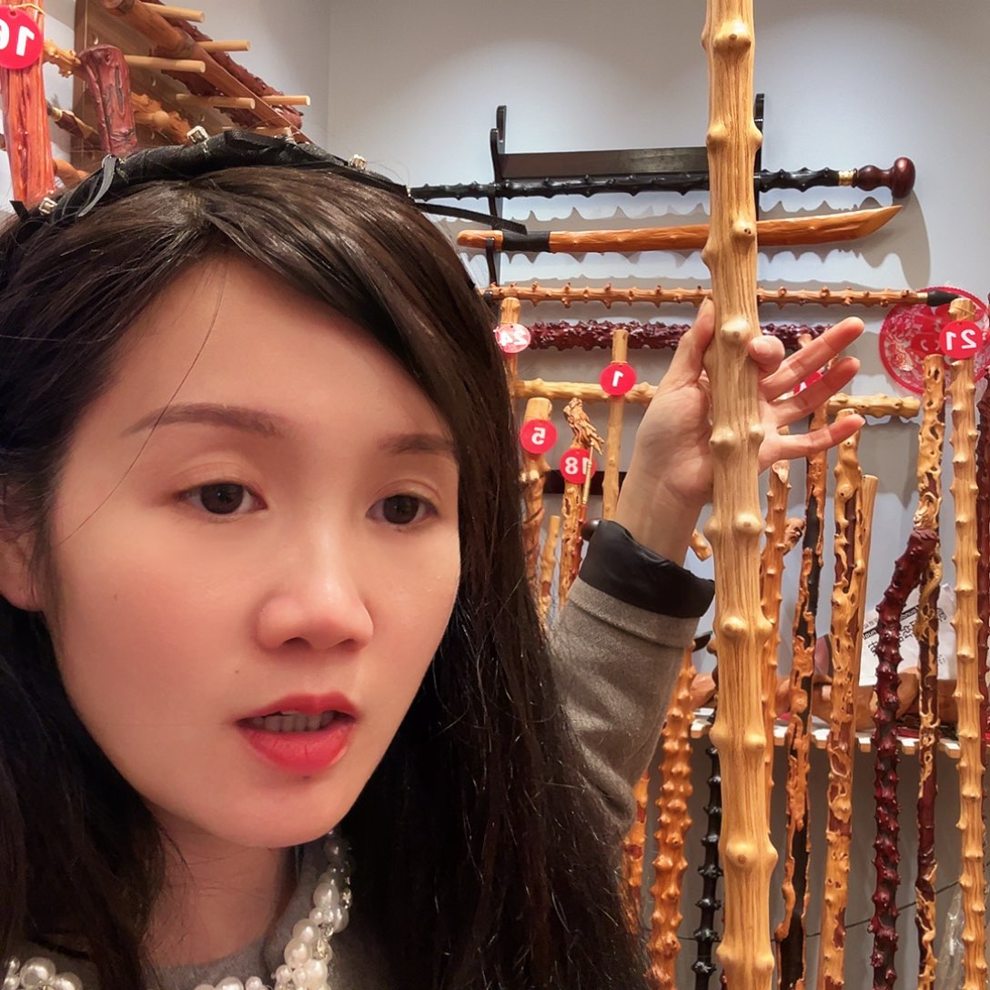 王***立木南对节长度135公分