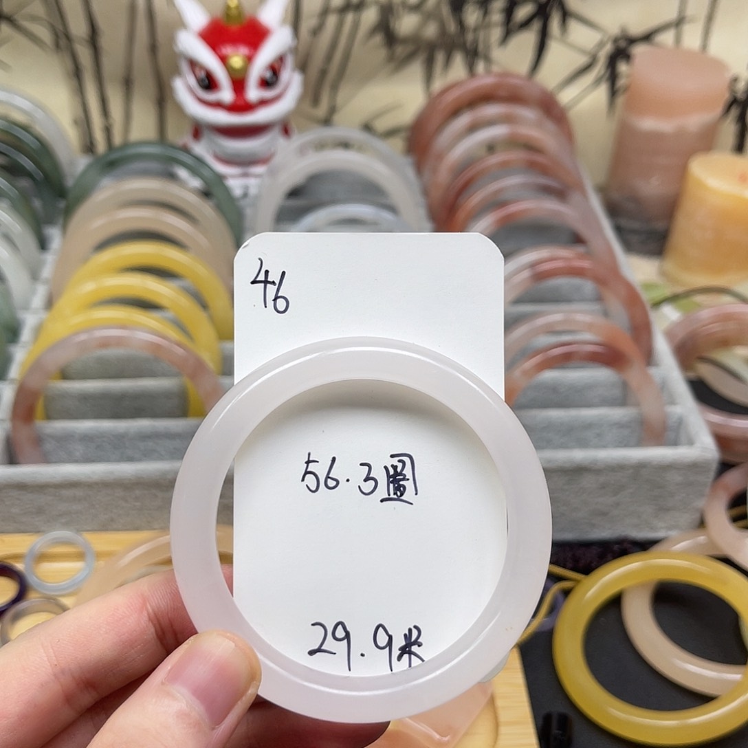 石英质玉手镯未镶嵌46