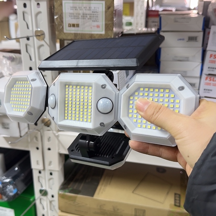 京仓好物优选9.9元包邮