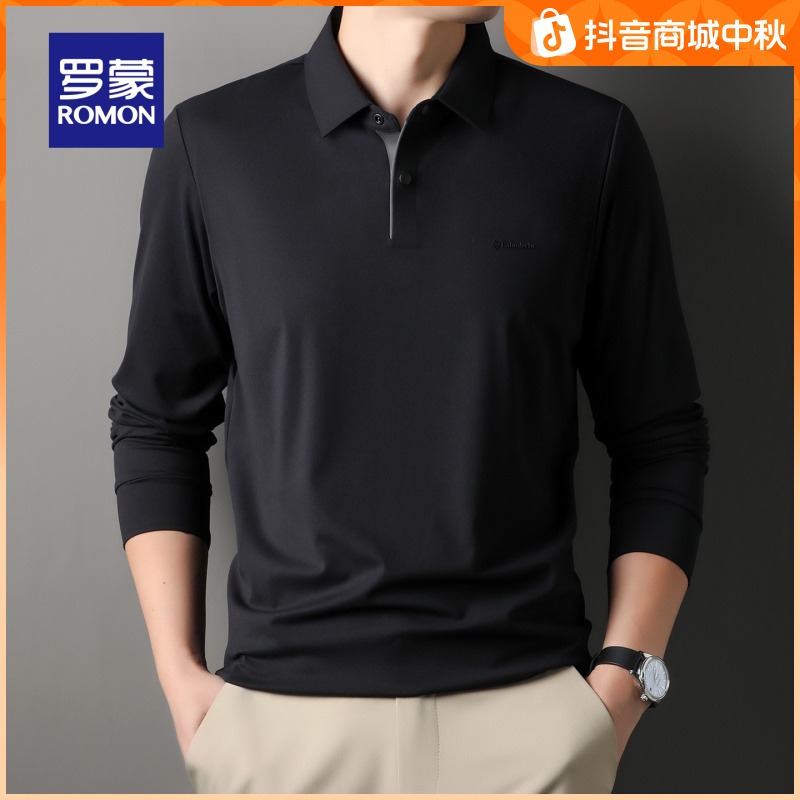 【高弹免烫】罗蒙男士百搭长袖POLO衫2025秋季新款上衣翻领T恤衫