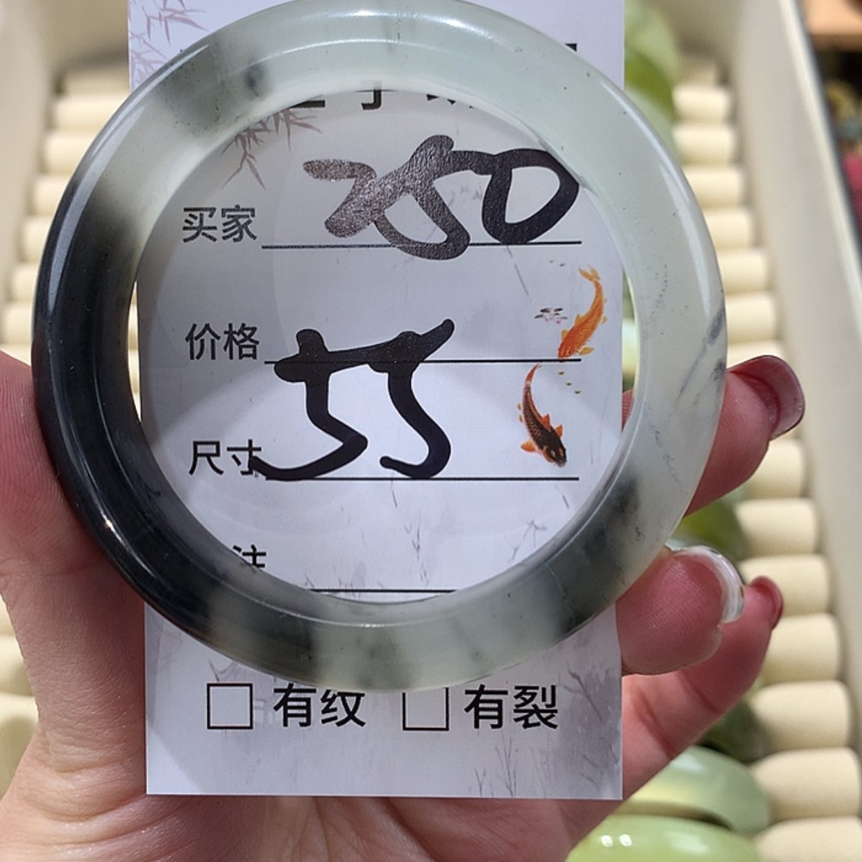 【闪购商品】蛇纹石玉手镯未镶嵌