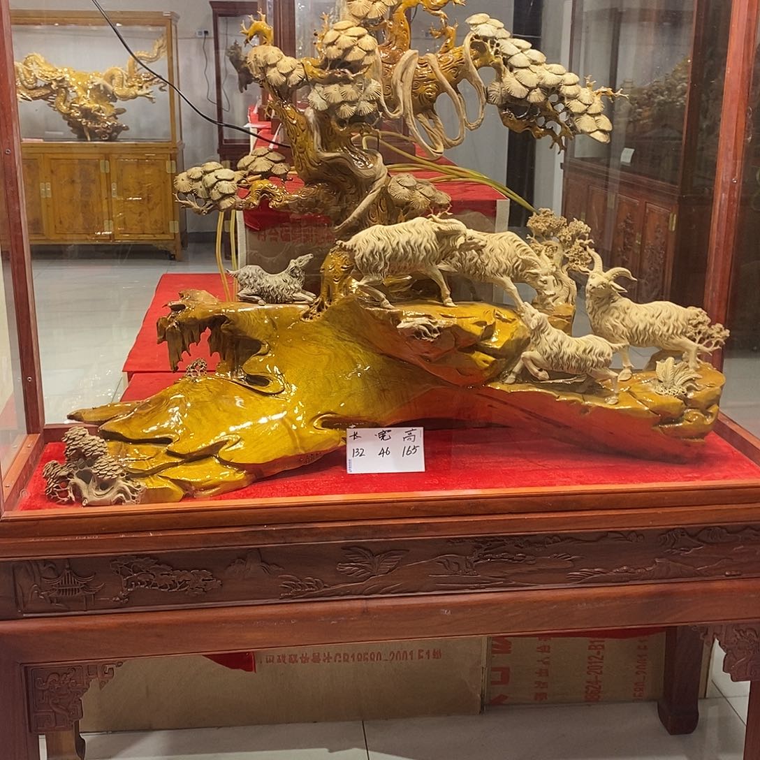 金丝楠宣*金丝楠摆件