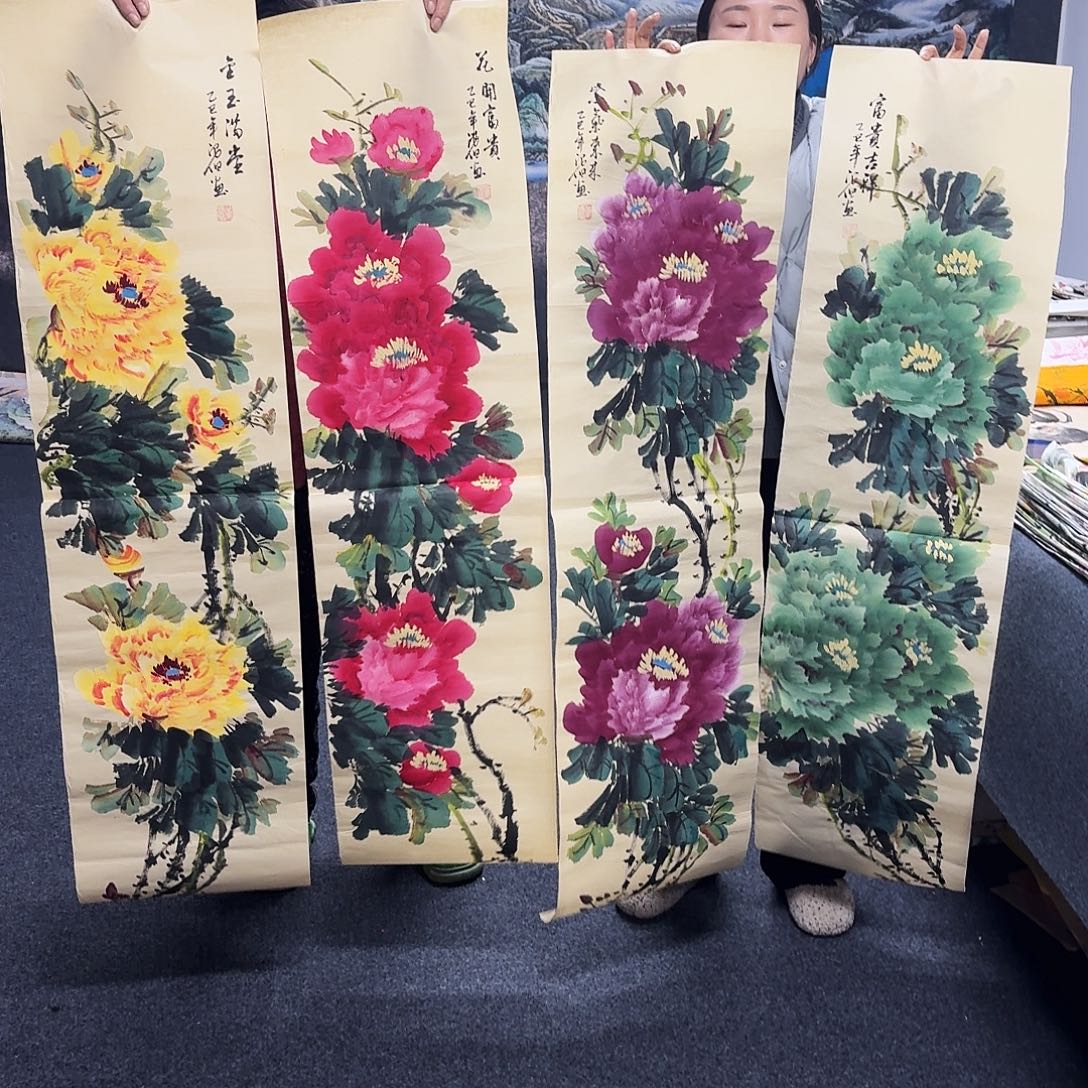 尚古里商贸 画心一张