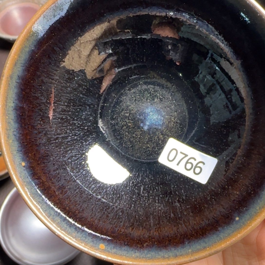 茶盏柴烧建盏闪购链接766