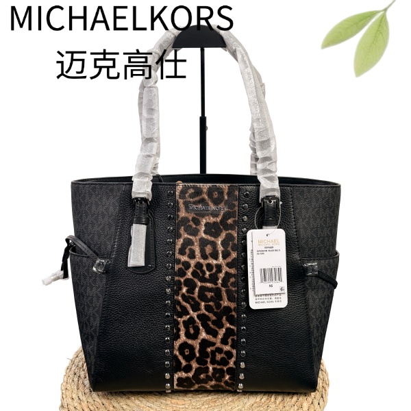 99新 MICHAEL KORS/迈克高仕 黑老花豹纹托特G25127911底长30X29