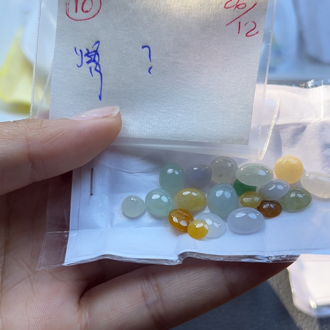 ？***？定制翡翠未镶嵌翡翠