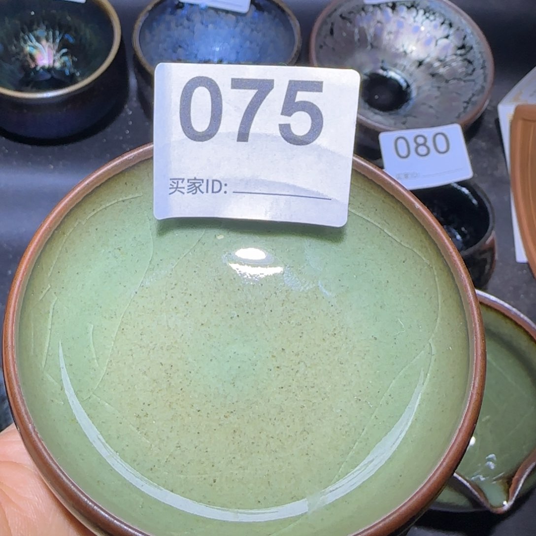 茶盏福建盏茶器普洱