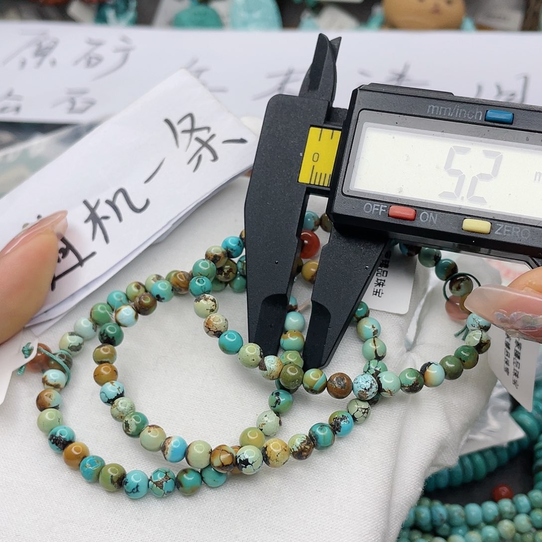 南红玛瑙珠宝奇石未镶嵌