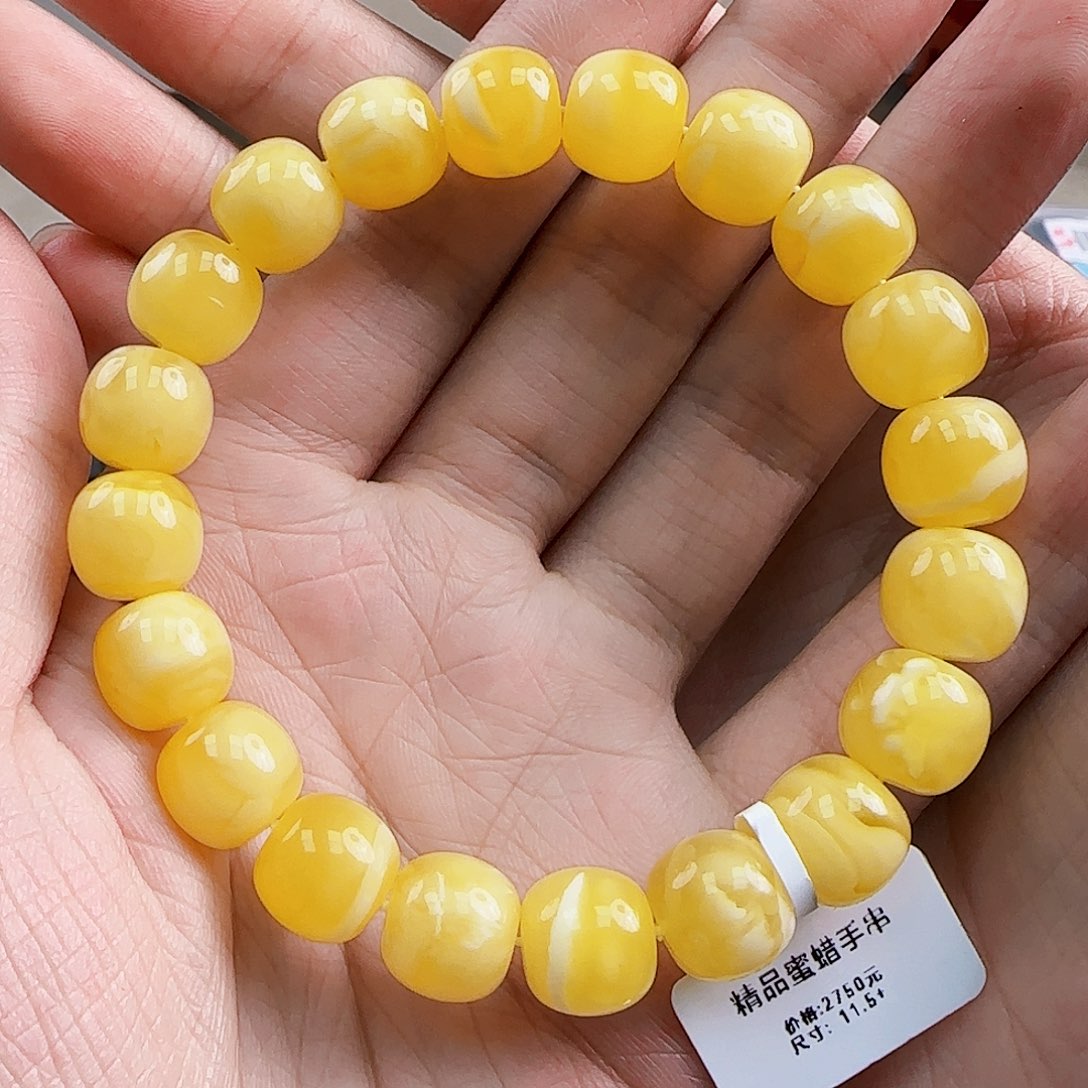 未镶嵌琥珀珠宝奇石蜜蜡