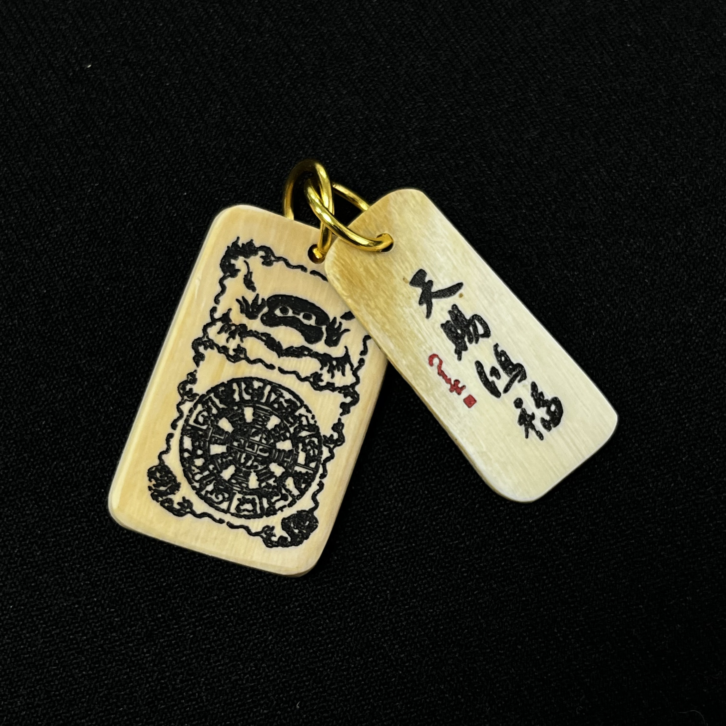 D12108 九宫八卦 天赐鸿福 只做天然猛犸牙