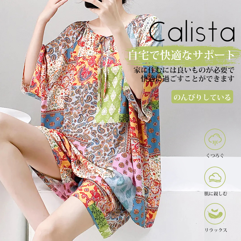 日本Calista夏季棉绸居家薄款短袖睡衣宽松休闲女士家居服套装