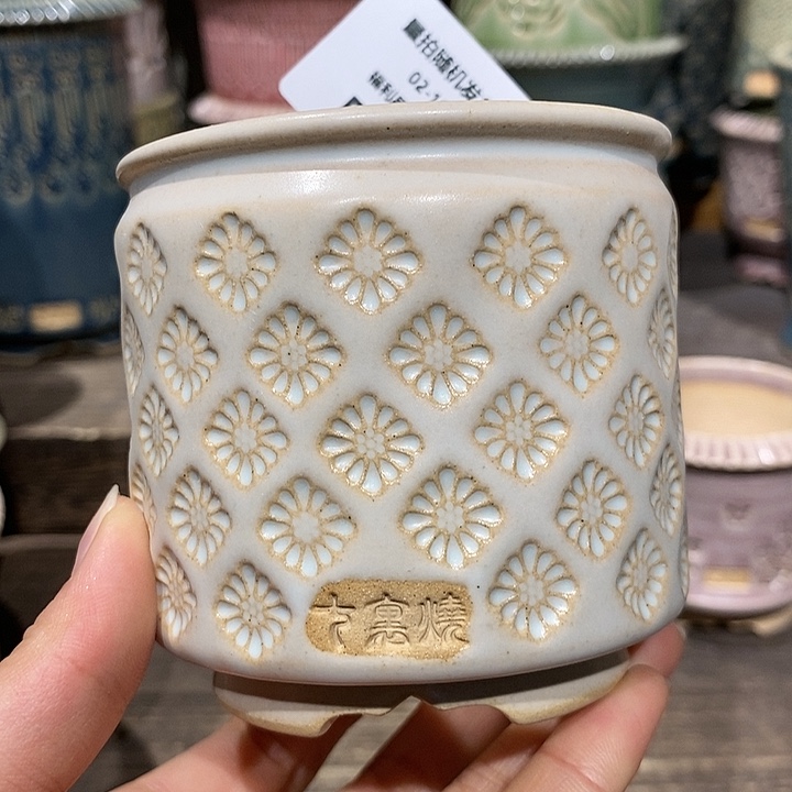 七里烧花盆2-18-186口径6