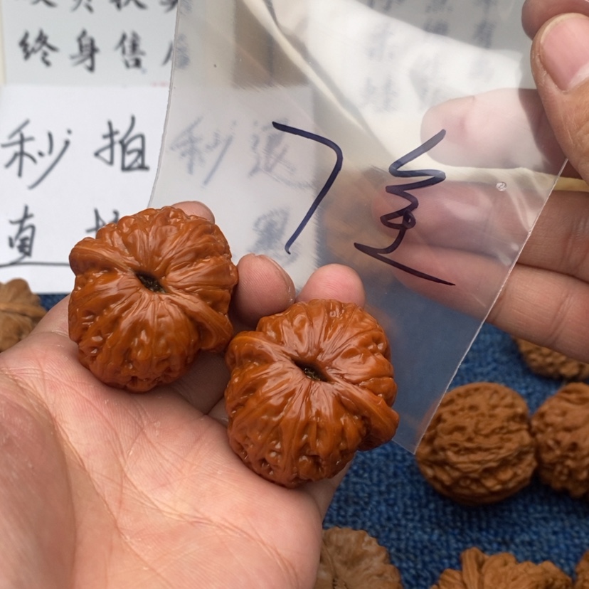 【闪购商品】文玩核桃吊坠386368368638