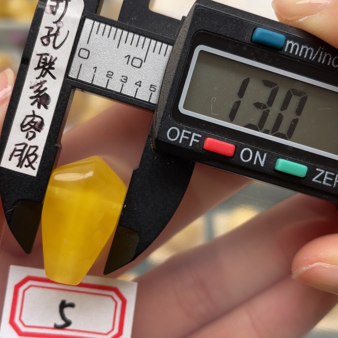 蜜蜡裸石未镶嵌蜜蜡