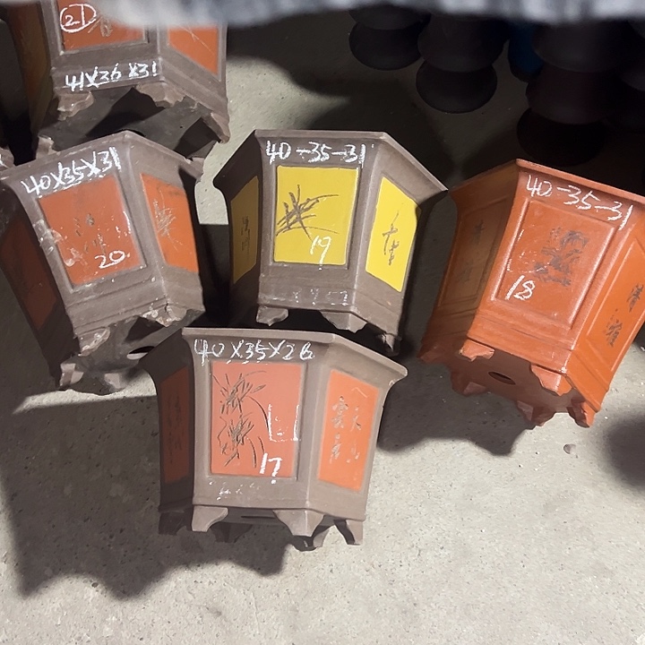 学生周三周四自始至终  