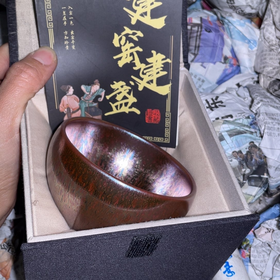 茶盏建盏直播间链接